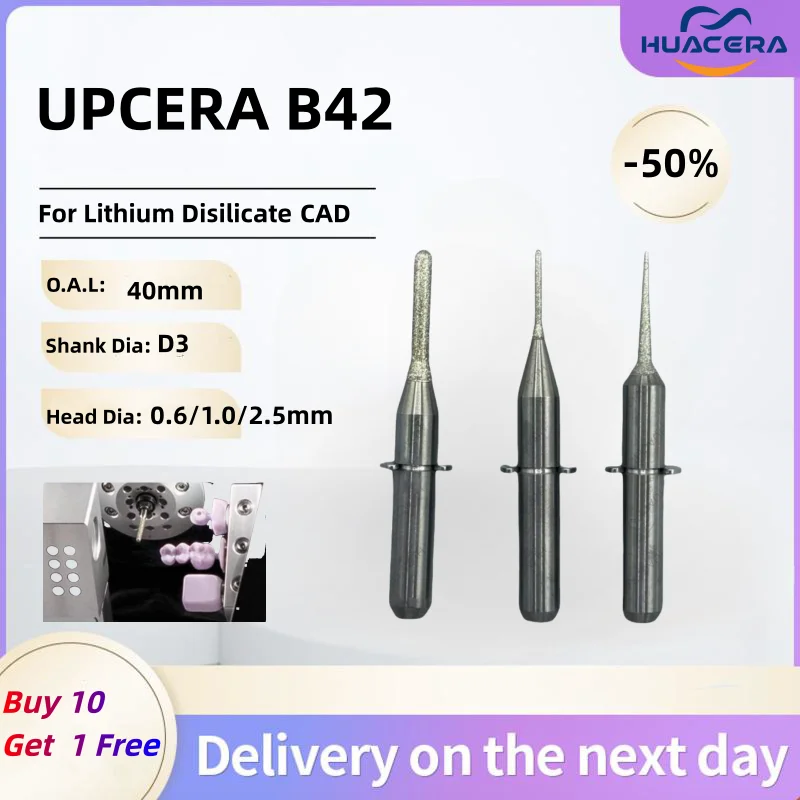 UPCERA B42 Milling Bur Lithium Disilicate CADCAM Dental Lab D3 Glass Ceramic Milling Cutter Wet Milling Machine Grinding Tool