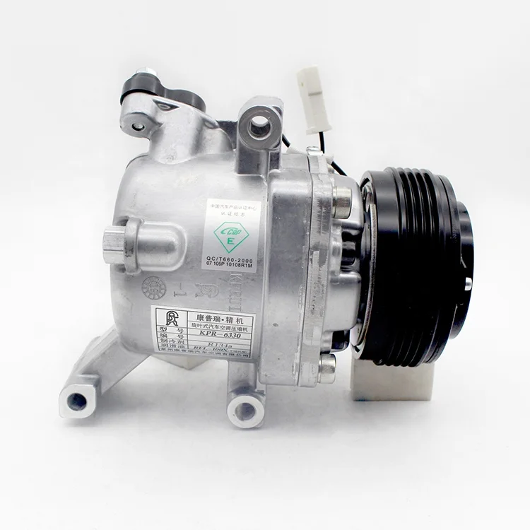 Dependable & Affordable: 12V AC Compressor For  Passo | OEM 88310B1070 Auto Air Conditioner Compressor