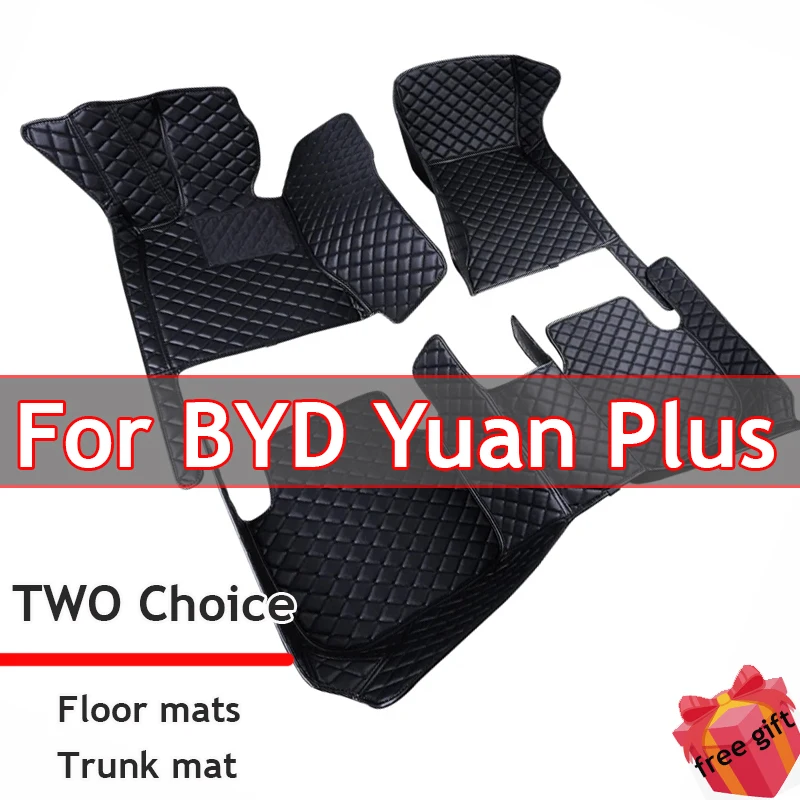 

Коврик для заднего багажника BYD Yuan Plus Atto 3 2021 ~ 2023, автомобильные Нескользящие коврики, автомобильный коврик, автомобильные коврики, аксессуары для автомобиля