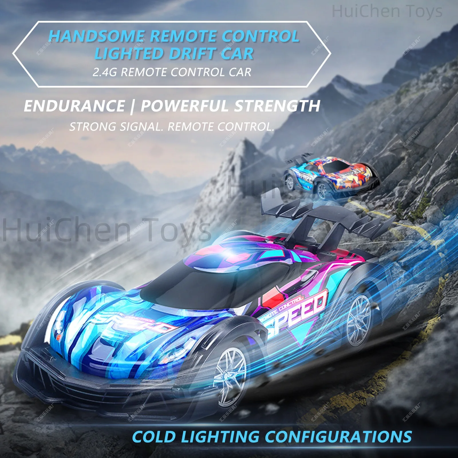 Remote Control Car Four-Wheel Drive Drift High-Speed Sports Car with Lights GTR Boys 2.4G Racing Professional Racing Toy