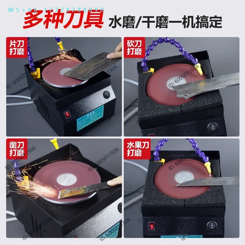 Universal electric water-cooled knife sharpener Automatic commercial new belt machine Professional vegetable scissors