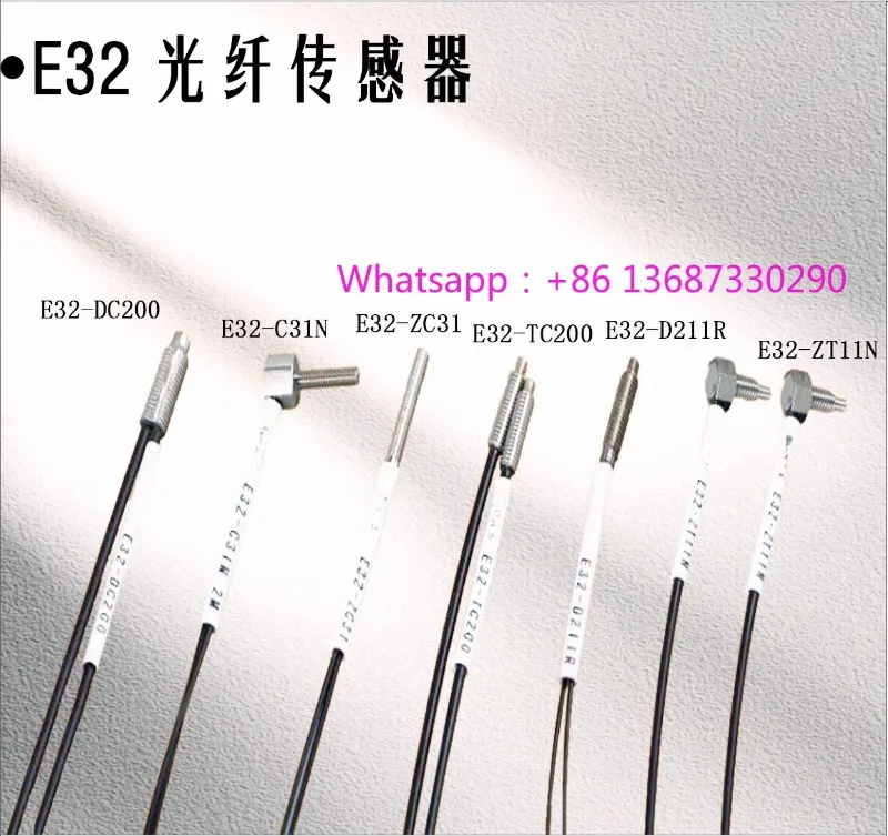 

1 шт. датчик датчика E32-DR11R ZC31 индукционный переключатель E32-ZD200 C11N C31