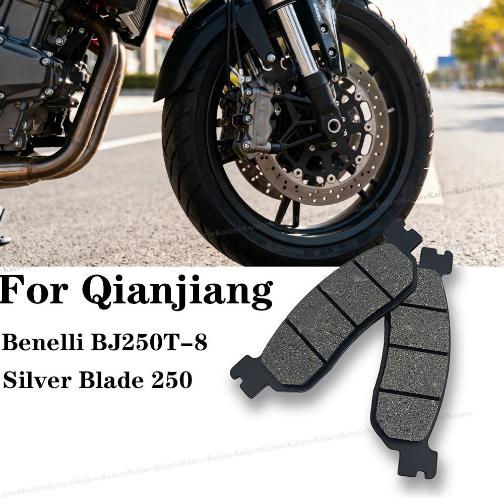 

2PCS Motorcycle Brake Pads Ceramic For Qianjiang Benelli BJ250T-8 Silver Blade 250 Front and Rear Brake Pads System Accessories