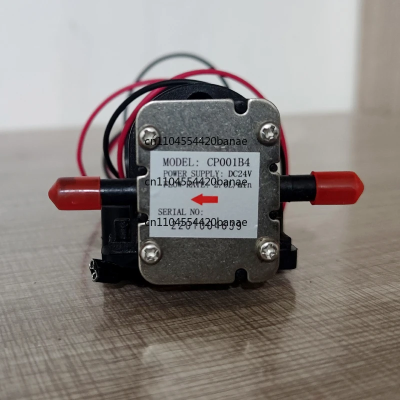 Miniature gear pump DC24V 2.6L water dispenser circulating pump quantitative machine filling machine water pump CP001B4