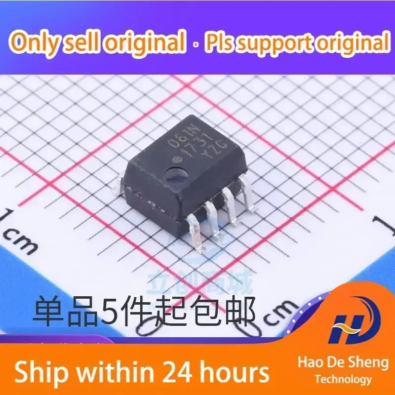 

10 шт./лот HCPL-061N-500E HCPL-061N SOP8 Новые оригинальные в наличии