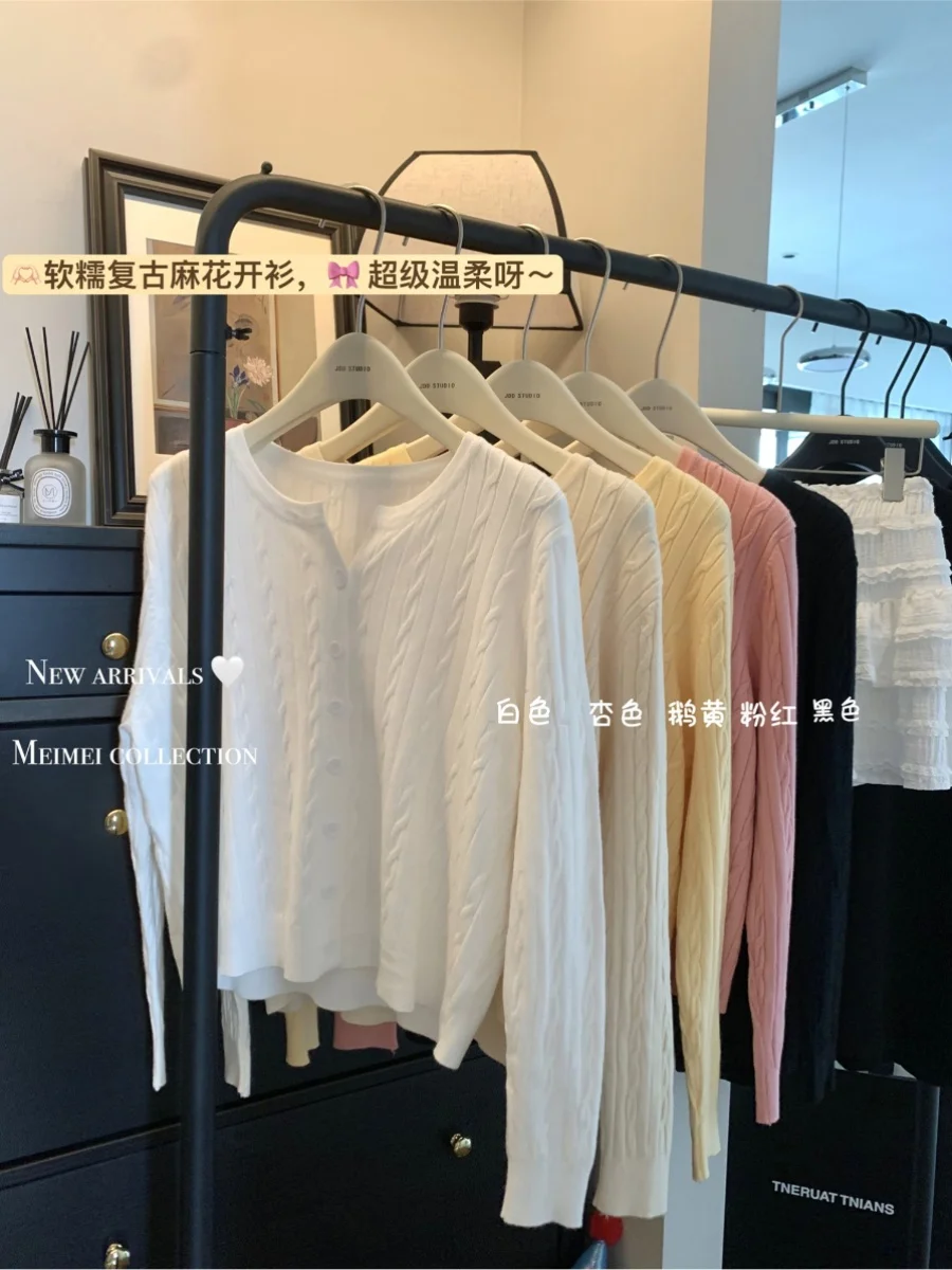 

2024 Autumn New Women Tops Knitted Cardigan Simple Casual O Neck Long Sleeve Single Breasted Solid Color Knitting Cardigans