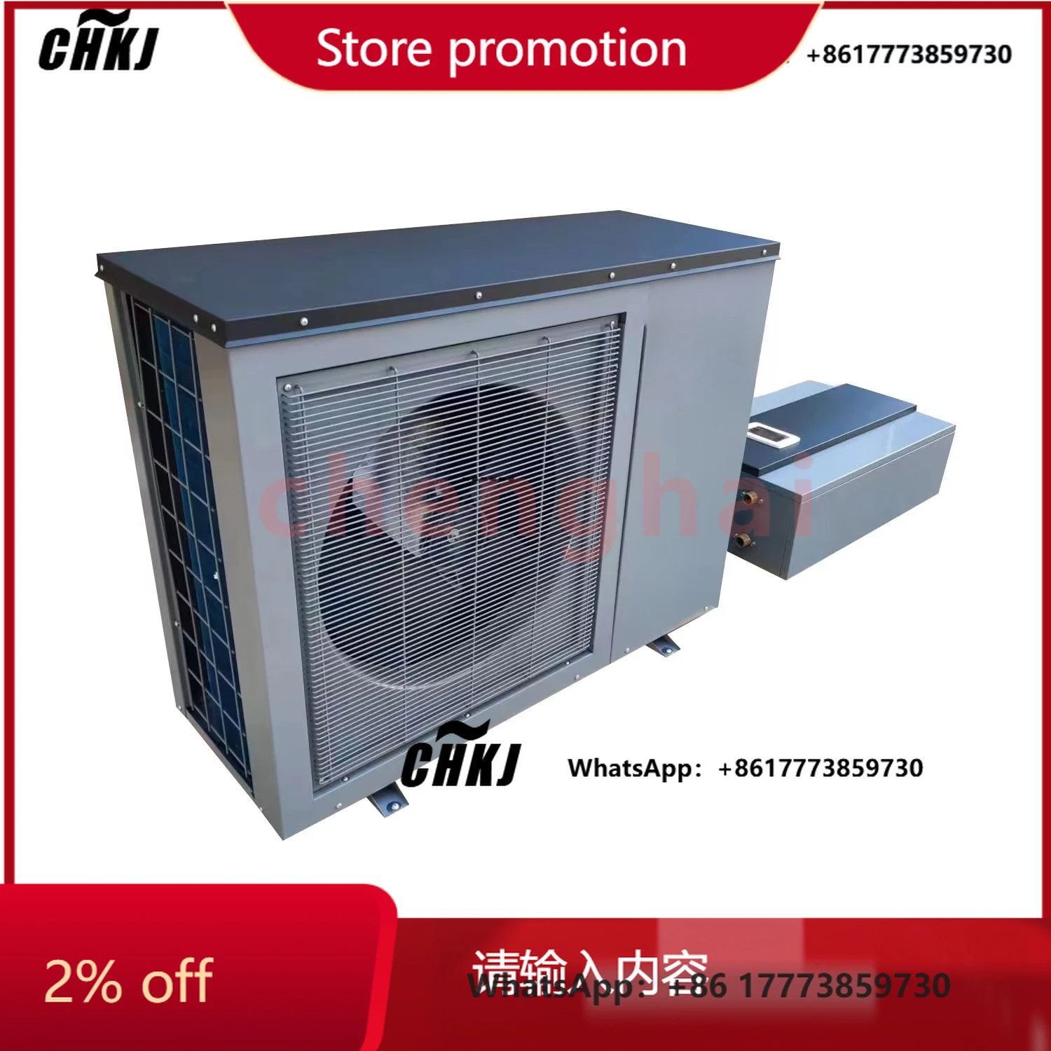 CHKJ para Bomba de Calor Aire-Agua Split de 13kW con EVI + Inversor DC, Bomba de Calor de Fuente de Aire Split con Inversor DC, WiFi Modbus