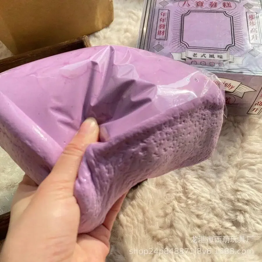 

Premium Quality - Extra Large Squishy Toast - Slow Rebound Toy - Cotton Candy Squeeze - Stress Relief Bread Squeezy Toy - Vent -