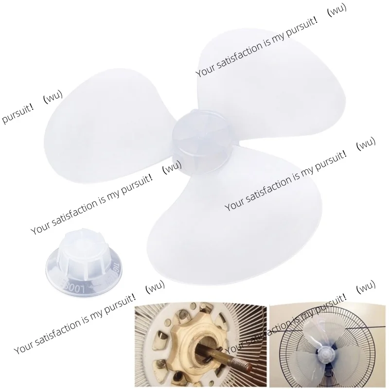 3pcs 16-Inch 40cm fan blades for stand-up base fans, universal accessories