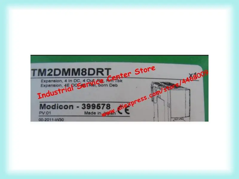 TM2DRA16RT TM2DMM8DRT New PLC Module In Boxed