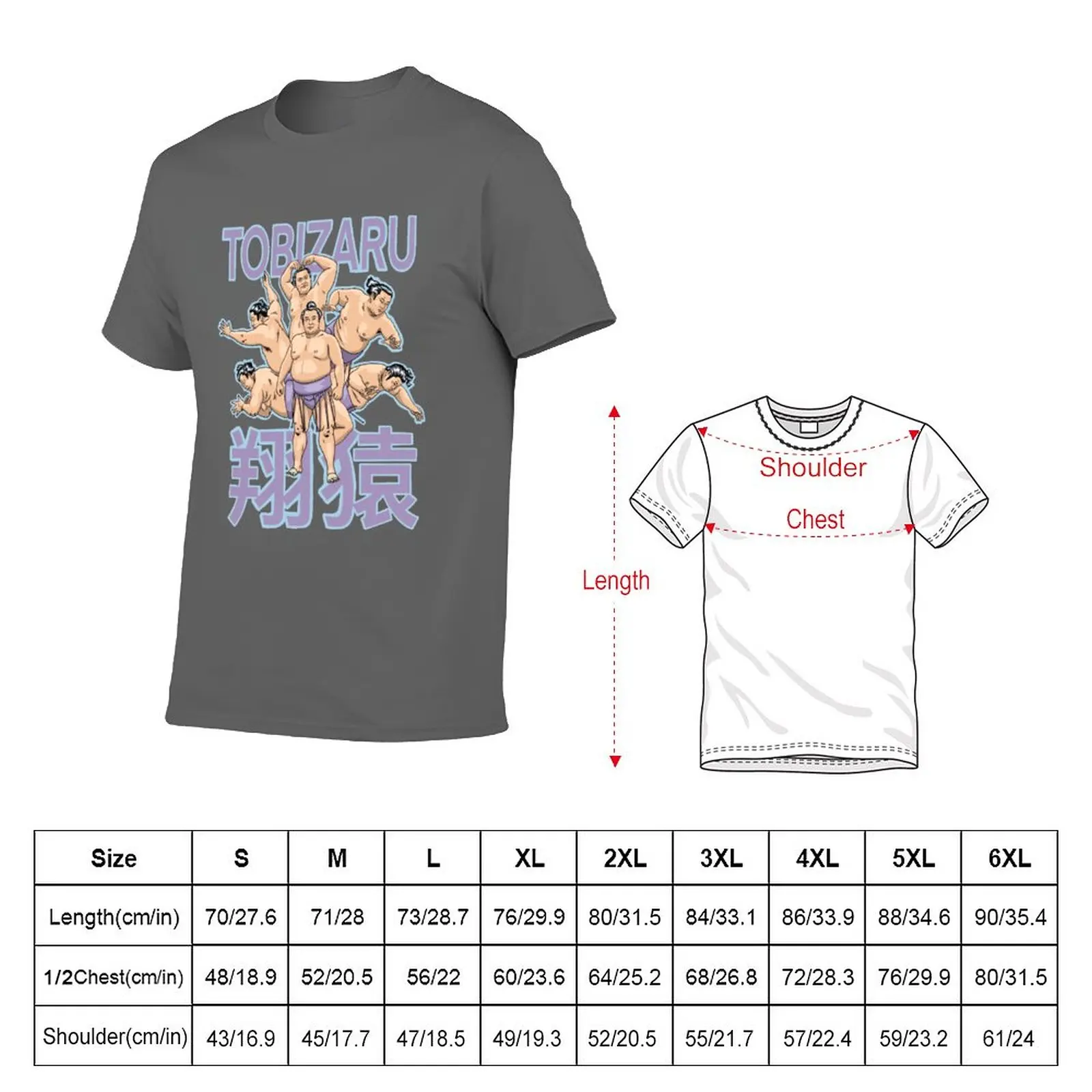 New Tobizaru Sumo Wrestler T-Shirt anime clothes t shirt man vintage t shirt blank t shirts Men's t shirts