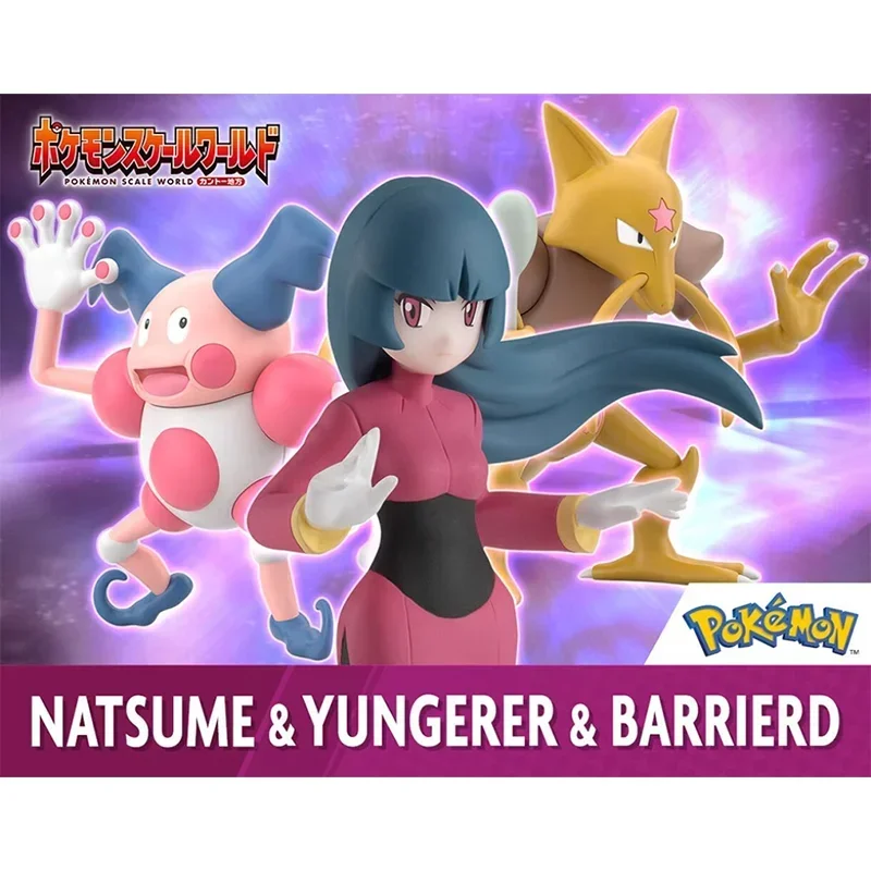 Bandai Originele Shokugan Pokemon Anime Figuur Schaal Wereld NATSUME & YUNGERER & BARRIERD Action Figure Collectible Speelgoed voor Kinderen Gift