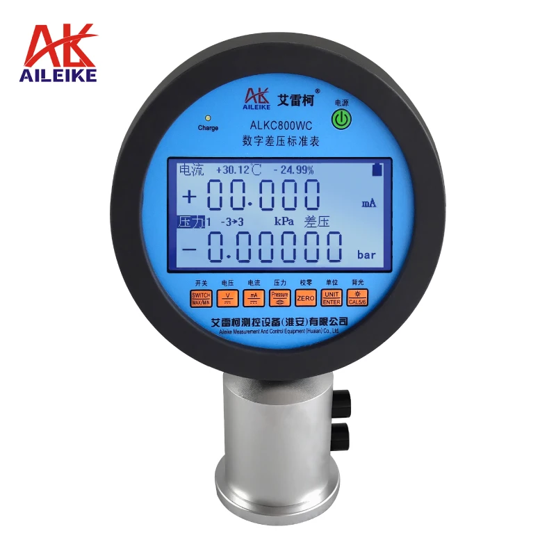 

AILEIKE Цифровой стандартный манометр дифференциального давления ALKC800WC цифровой калибратор манометр 0,05 уровня