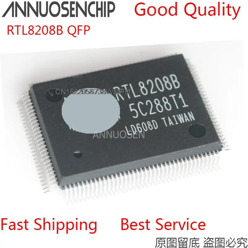 10PCS New and Original  RTL8208 RTL8208B-LF QFP128 Best Quality RTL8208B