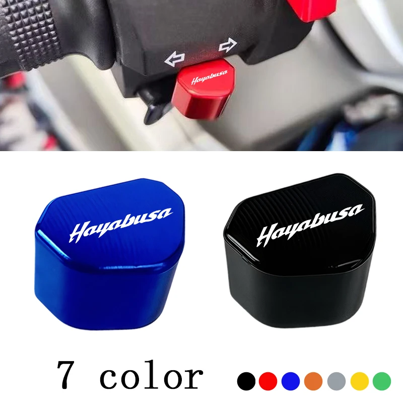 لسوزوكي هايابوسا GSX-R 1300 GSX-R 2007-2025 اكسسوارات CNC الألومنيوم دراجة نارية التبديل زر بدوره إشارة التبديل غطاء مفتاح #3