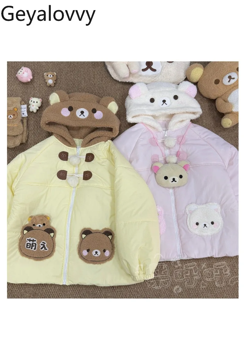 

Winter Sweet Cute Girls Versatile Short Jacket Fashion Zipper Hooded Long Sleeve Warm Thick Trendy Cotton Coat for Women