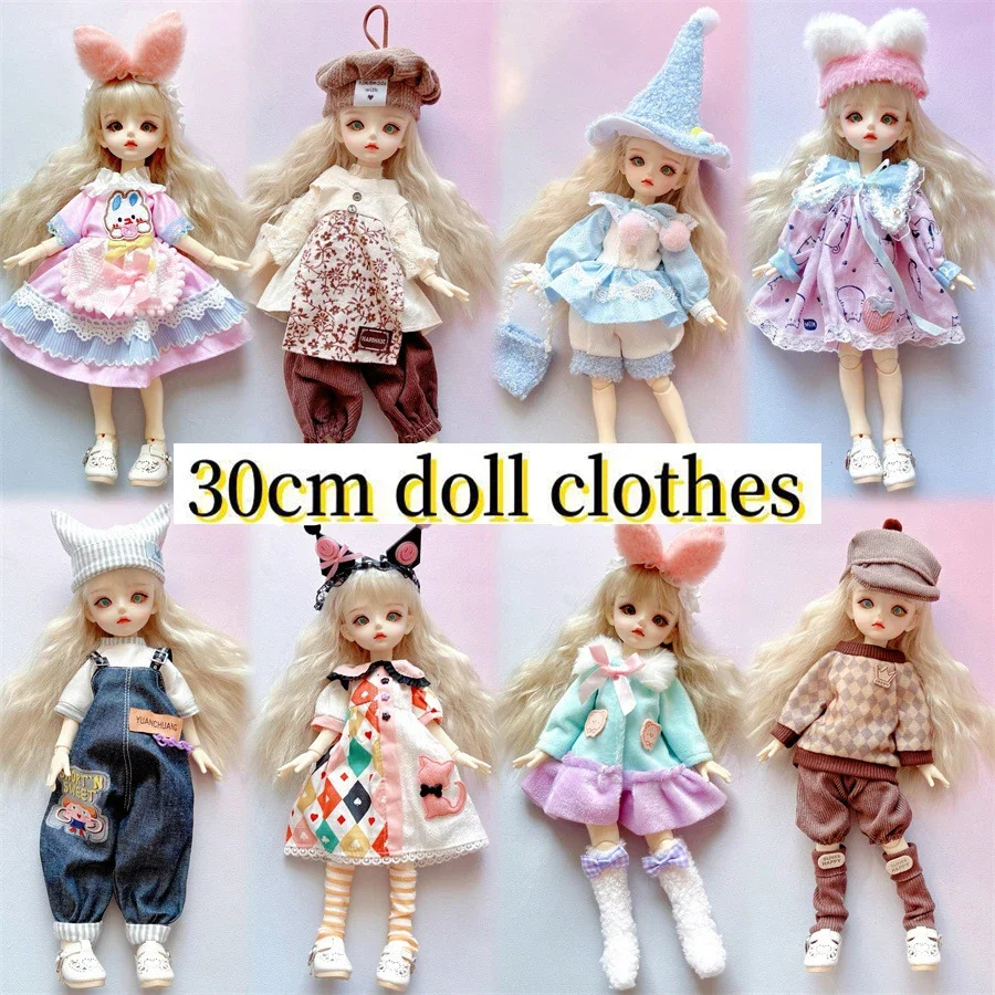 1/6 BJD Doll Replacement Clothes 30cm Doll Fashion Princess Dress Set Doll Clothes Girl Toy Gift Doll Accessories Toys for Girls