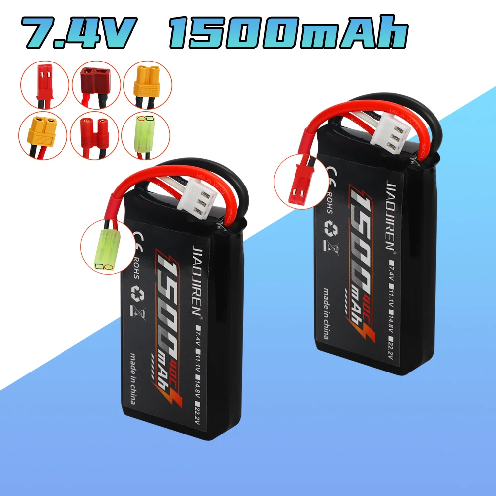 903462 7.4V 1500Mah…