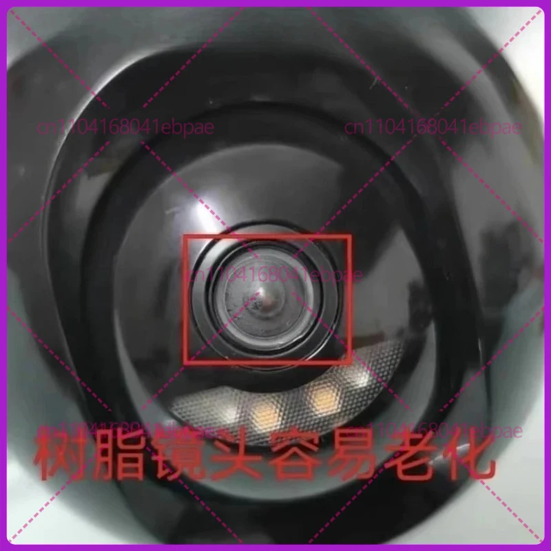 ​​1pcs Replacement Glass Lens for  C8W/C6C/C2 Cameras，5MP HD，M12 Interface Security Camera Accessory​​