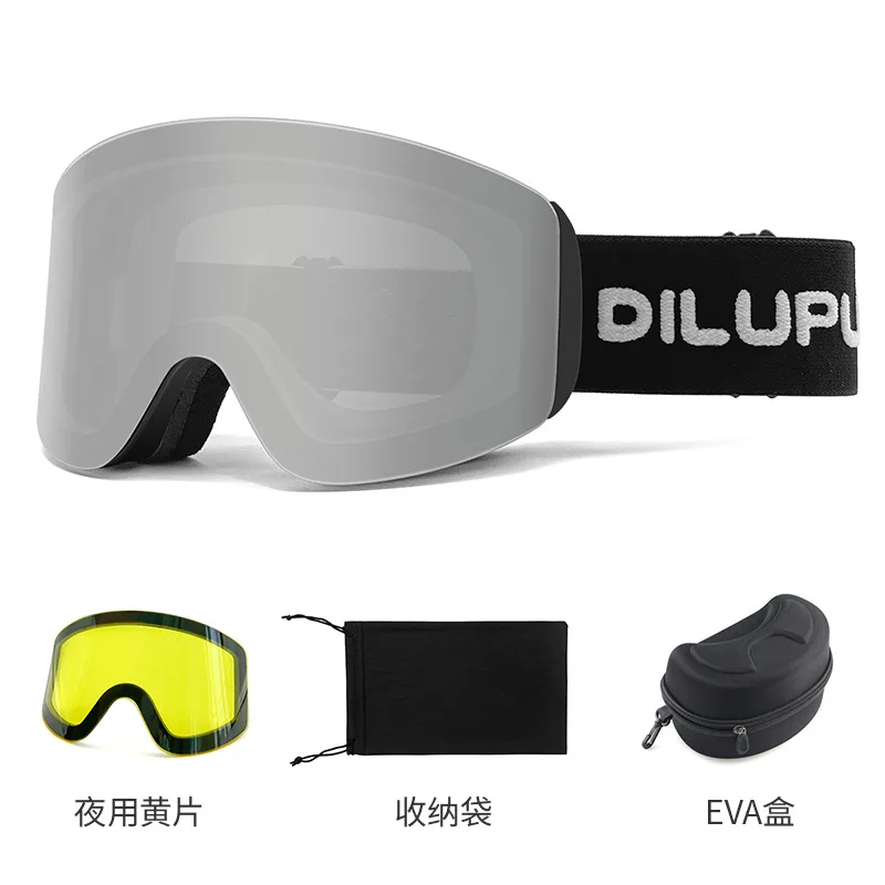 

2025 New Magnetic Ski Goggles, Cylindrical Double Layer Anti-Fog for Snowboarding Skiing, ANSI Z87.1 Safety Glasses Men Women​