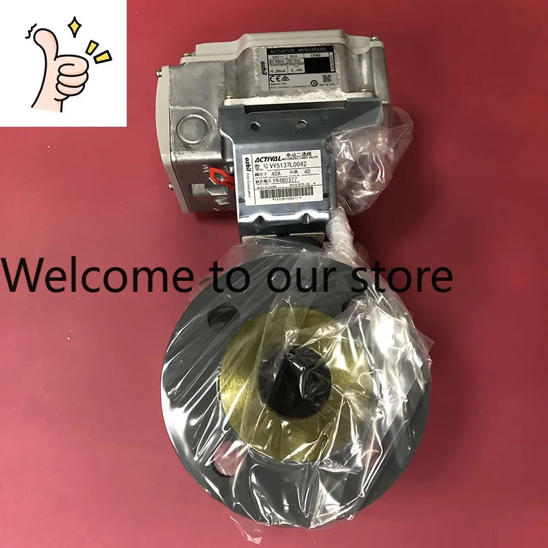 DN40 Electric Two-way Valve VY5137L0042 Original Genuine Fake One Penalty Ten