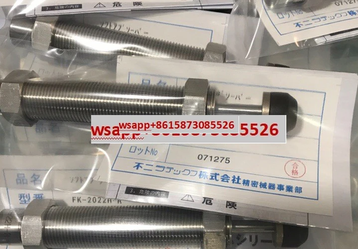 

Hydraulic Buffer FWM FA-E0806 1008VBD 1210MDD-C/S