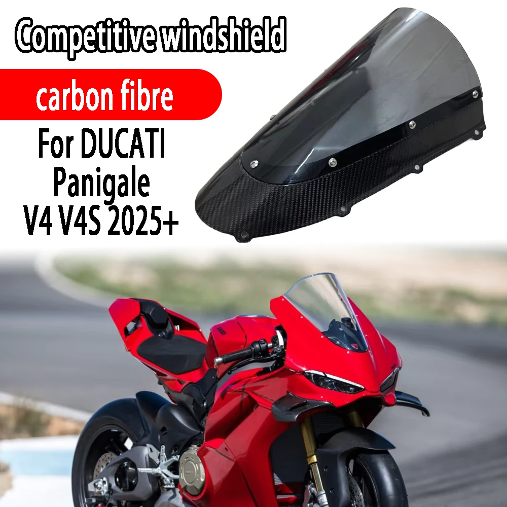 

For DUCATI Panigale V4 V4S 2025+ Carbon fiber front windshield, motorcycle windshield guide plate motorcycle accessories