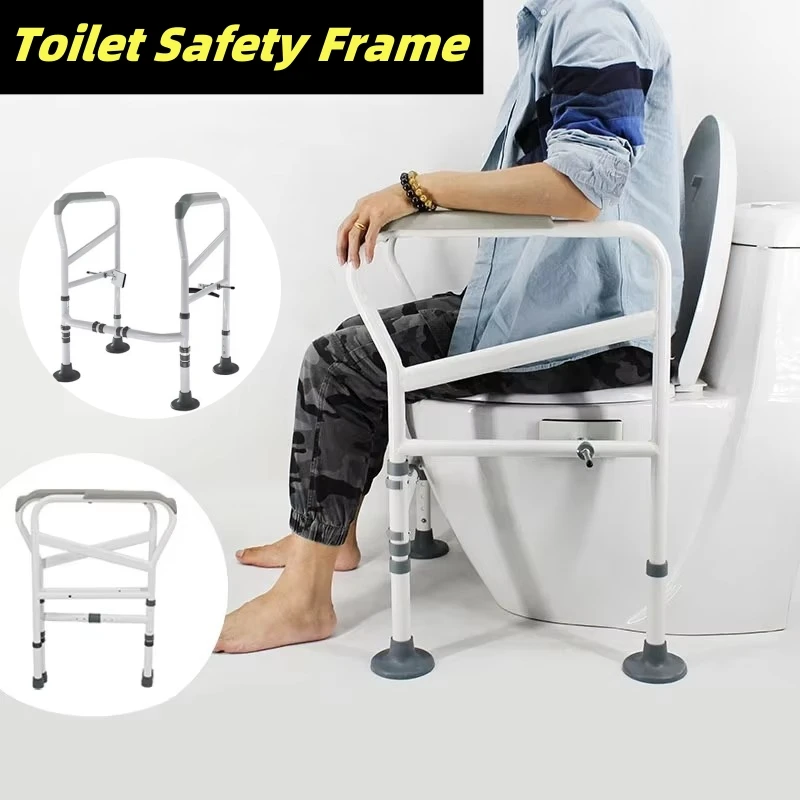 Armrest Frame Toilet Safety for Pregnant Women Elderly Disabled Help Stand-Up Frame Without Punching Foldable Toilet Armrest
