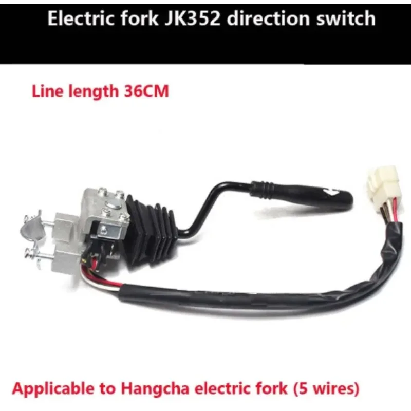 1pc For Heli Hangcha Electric Forklift JK352 Direction Switch Shift Switch