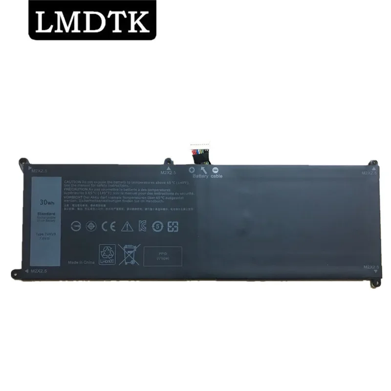 

LMDTK New Laptop Battery For DELL Latitude XPS 12 7000 7275 9250 Tablet 7VKV9 9TV5X