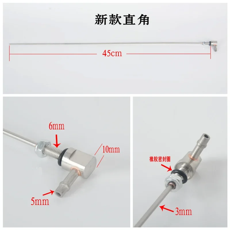 Parking heater accessories heating tank Oil remover Needle YouTube modified non-standard