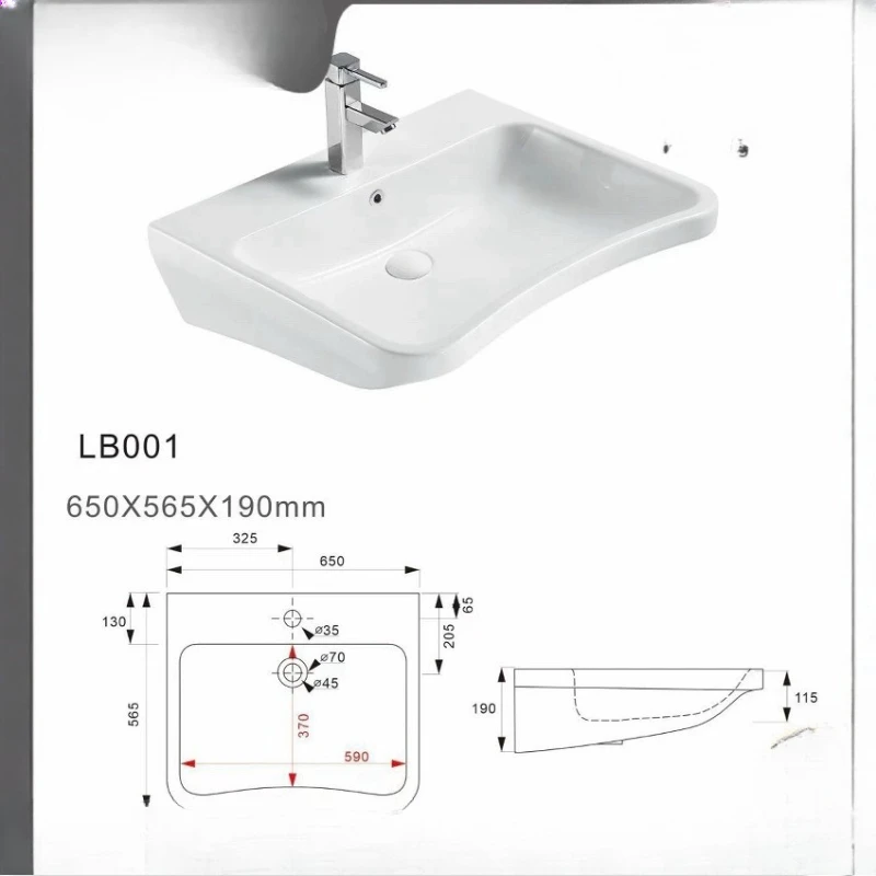 

Nursing home ceramic integrated basin suitable for the elderly wash basin with handrail basin for the elderly with disabled