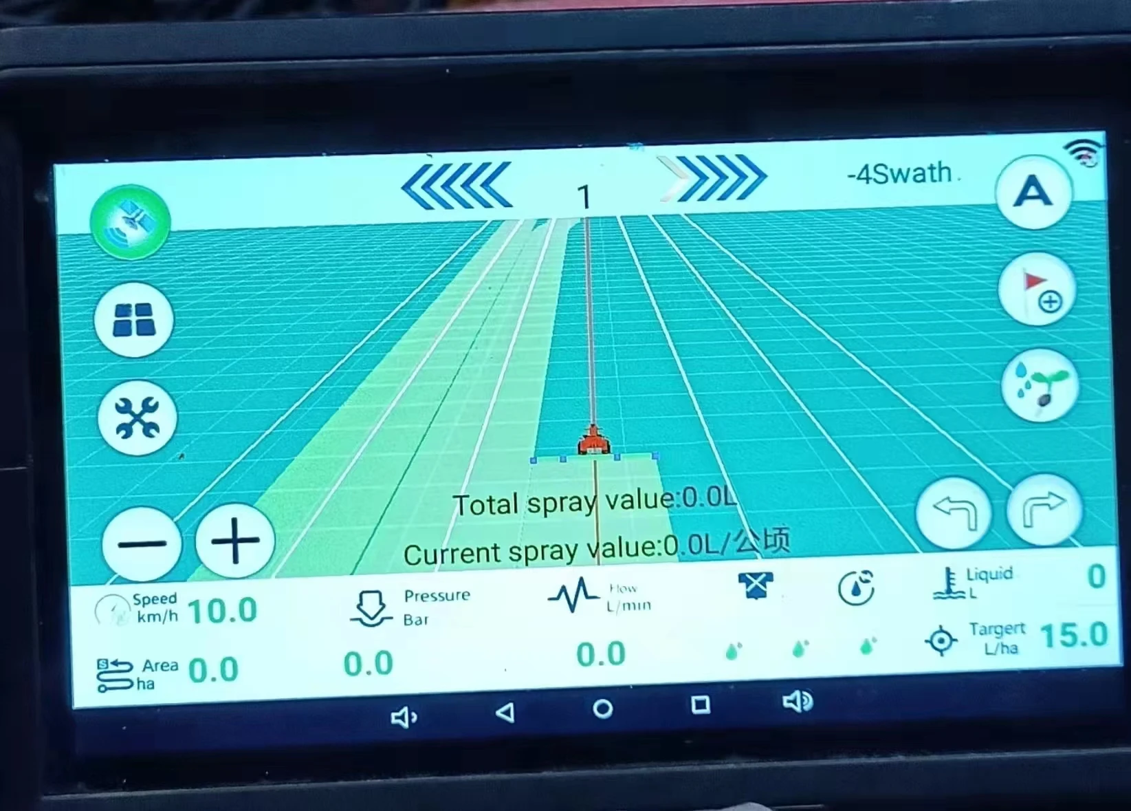 Precise Variable Agricultural Flow Control System, Automatic Spraying System