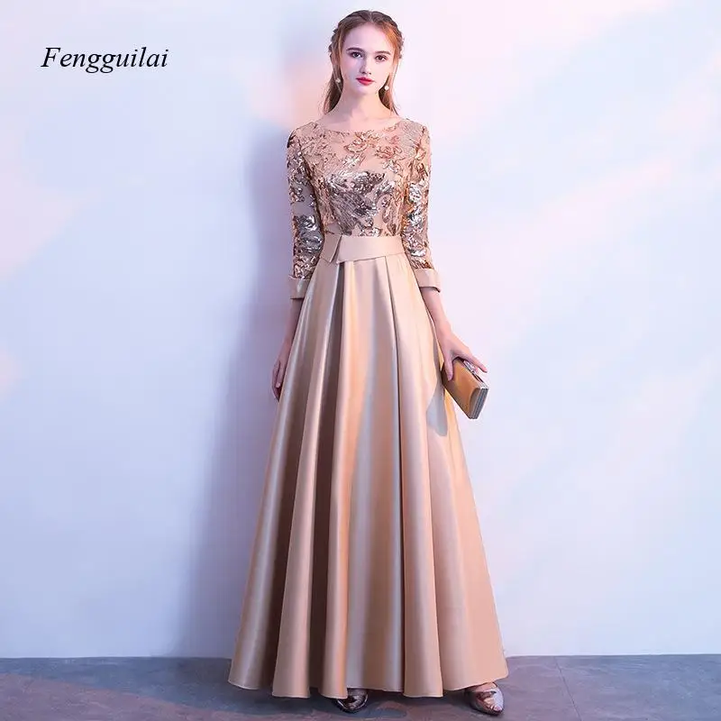 Evening Dress Ball Elegant Performance Evening Banquet Annual Meeting Formal Dress Hostess Long Dress