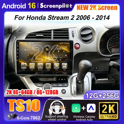 Android 16 para Honda Stream 2 2006 - 2014 Tela de TV para Carro, Monitor Multimídia GPS, Vídeo, Autoradio, Navegação, Rádio Estéreo