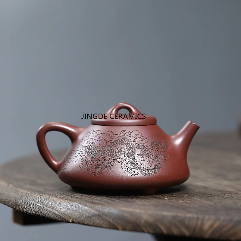 

230ml Yixing Handmade Purple Clay Teapot Hand-painted Dragon Stone Scoop Tea Pot Beauty Tea Infuser Kettle Chinese Zisha Tea Set
