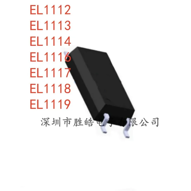 (5PCS)  NEW  EL1112(TA)-VG   / EL1113-G / EL1114 / EL1116 / EL1117 / EL1118 / EL1119  Integrated Circuit