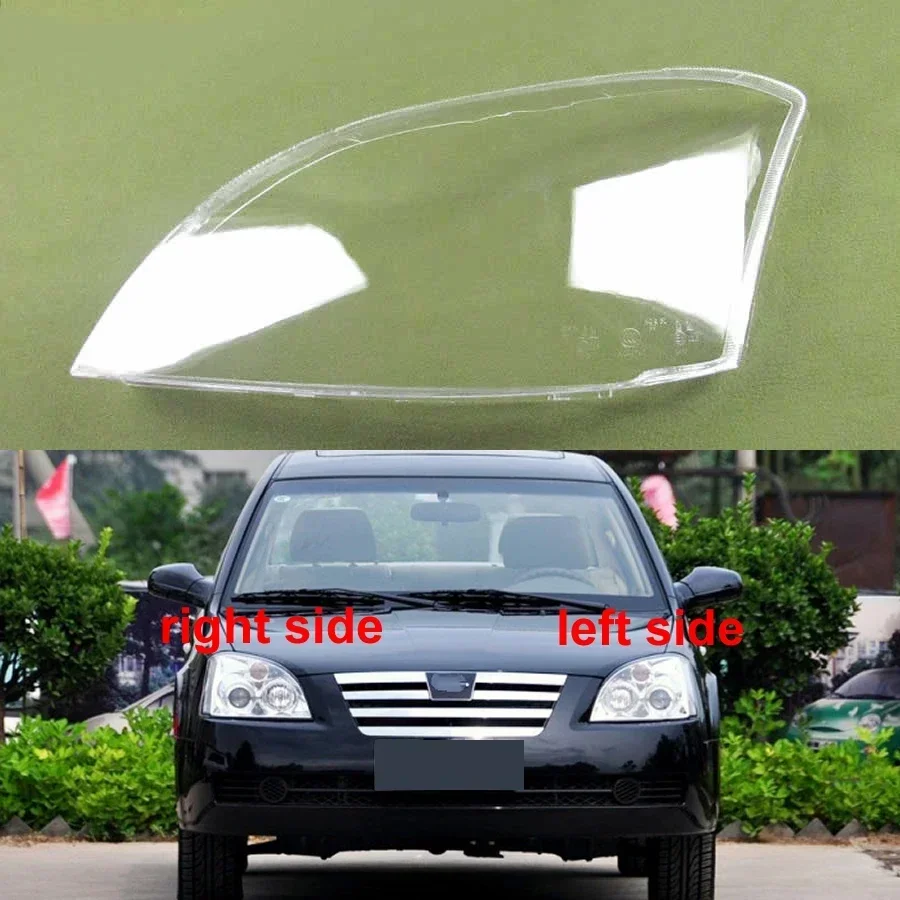 

For Chery A5 2006 2007 2008 2009 Headlight Cover Lens Headlamp Shell Transparent Lampshade Plexiglass Auto Replacement Parts