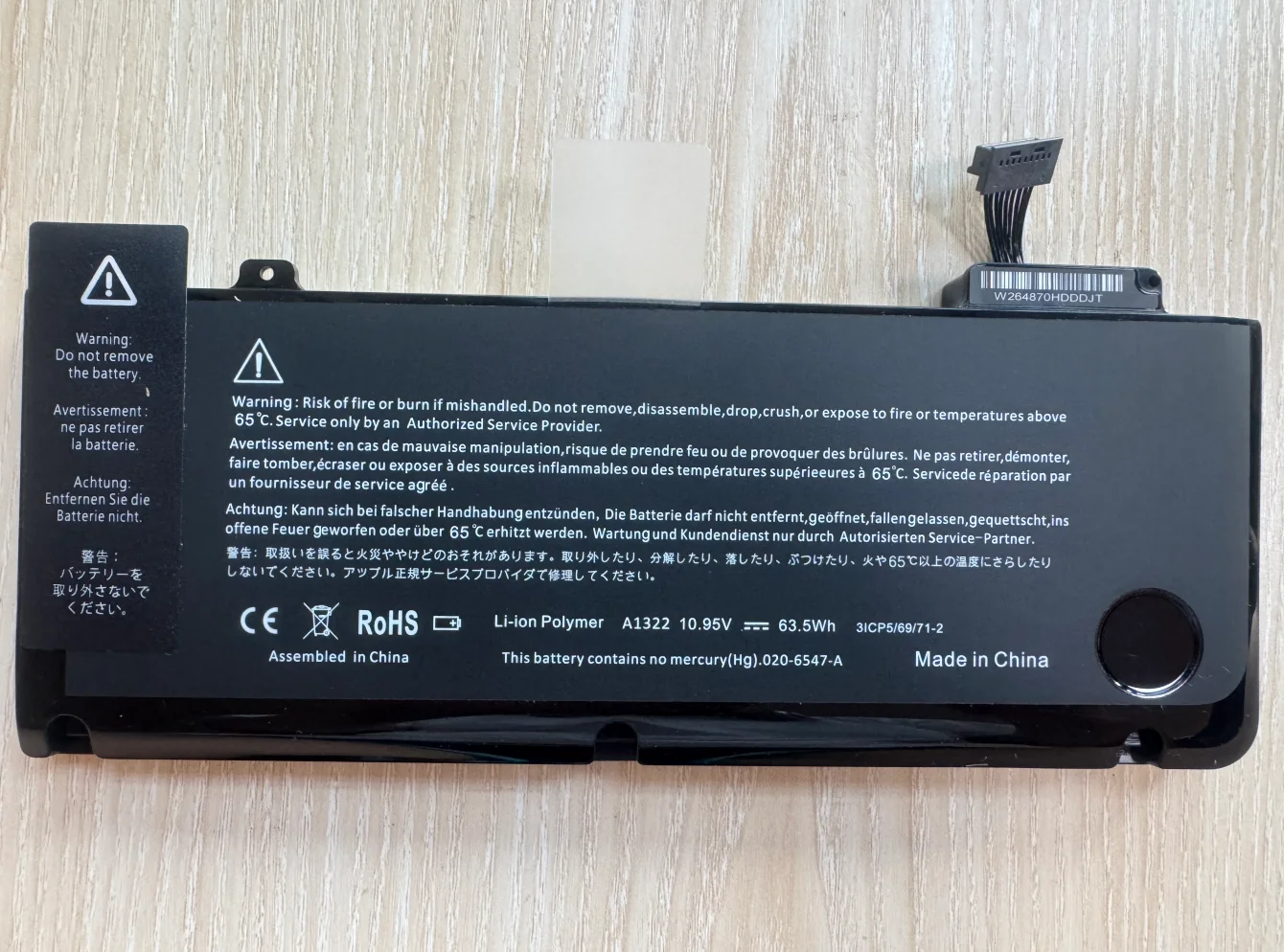 A1322 A1278 Battery For Apple MacBook Pro 13" 2009 2010 2011 2012 MB991LL/A MB990LL/A MB990J/A MC700 MC374 MD101 MD314