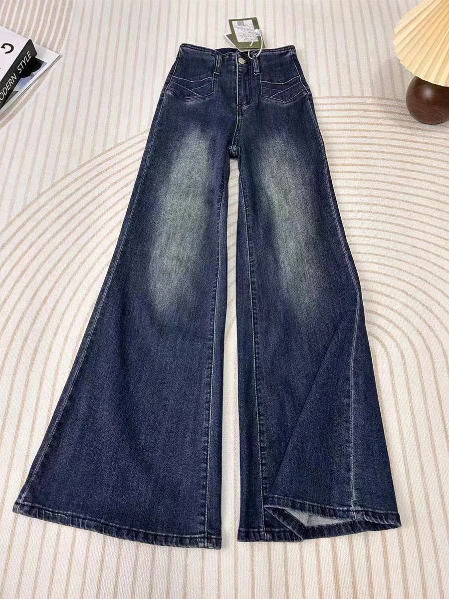 High Waist Stretchy Micro Flared Jeans Women's Autumn plus Size Pear Shape Loose Slimming Wide Leg Pants Cotton Denim