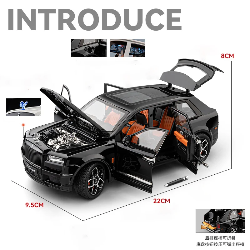 Rolls-Royce Cullinan ミニカー 21cm 1:20 Rolls Royce Cullinan Black Badge SUV Alloy Die Cast Toy Car