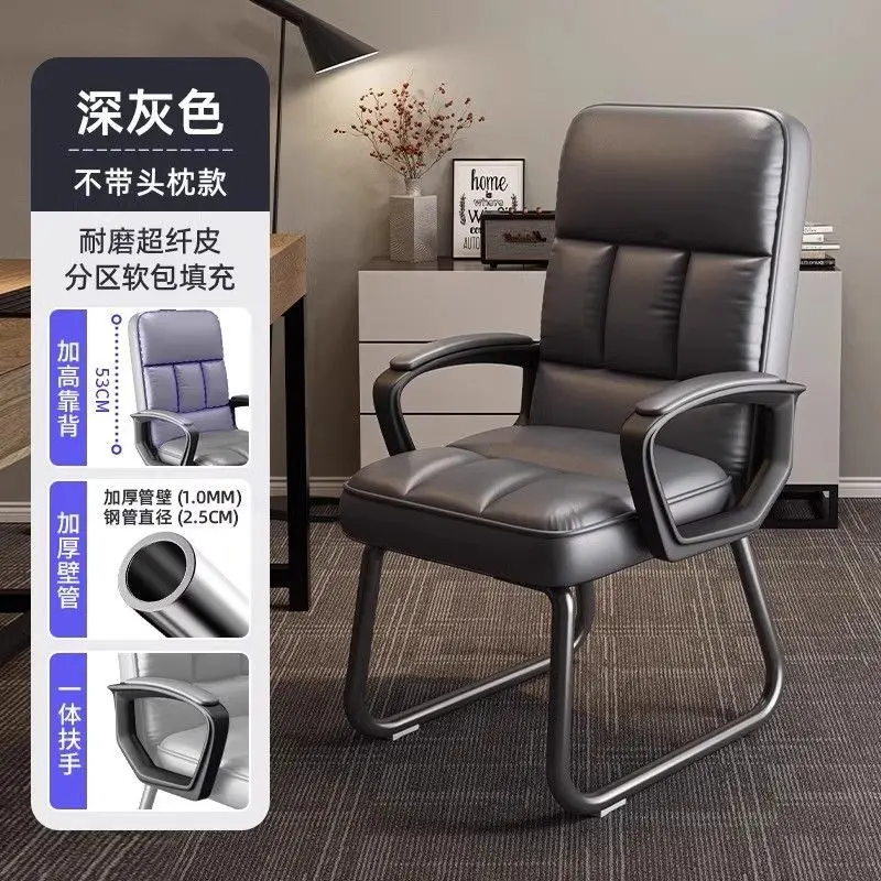 AOLIVIYA Gaming Chair Gamer Computer Chair Office Desk Chair Ergonomic Boss Backrest Comfy Study Swivel Seat