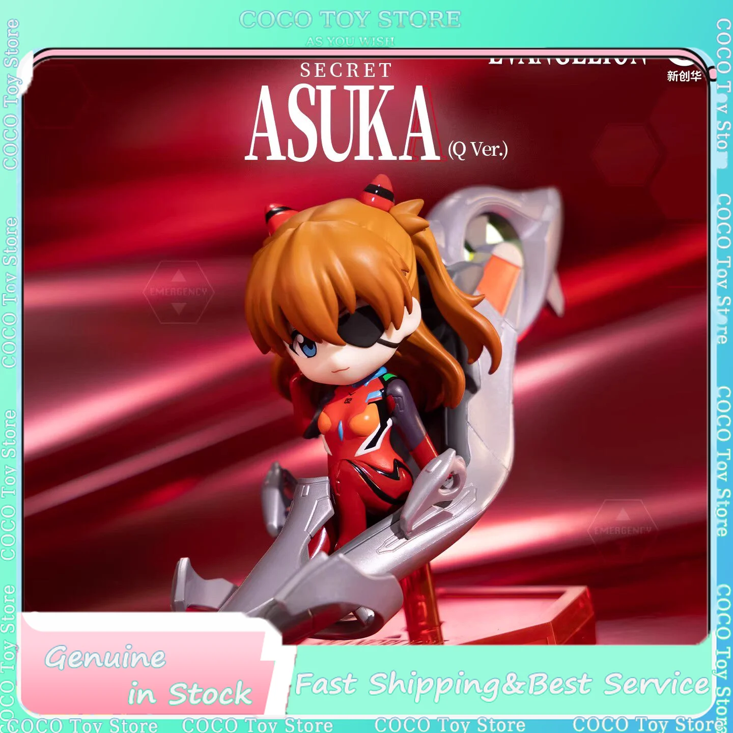 Figura Coleccionable de Anime de la Serie Pilot de Neon Genesis Evangelion de Gong EVA, Muñeco Miniatura Decorativo en Caja Sorpresa, En Stock