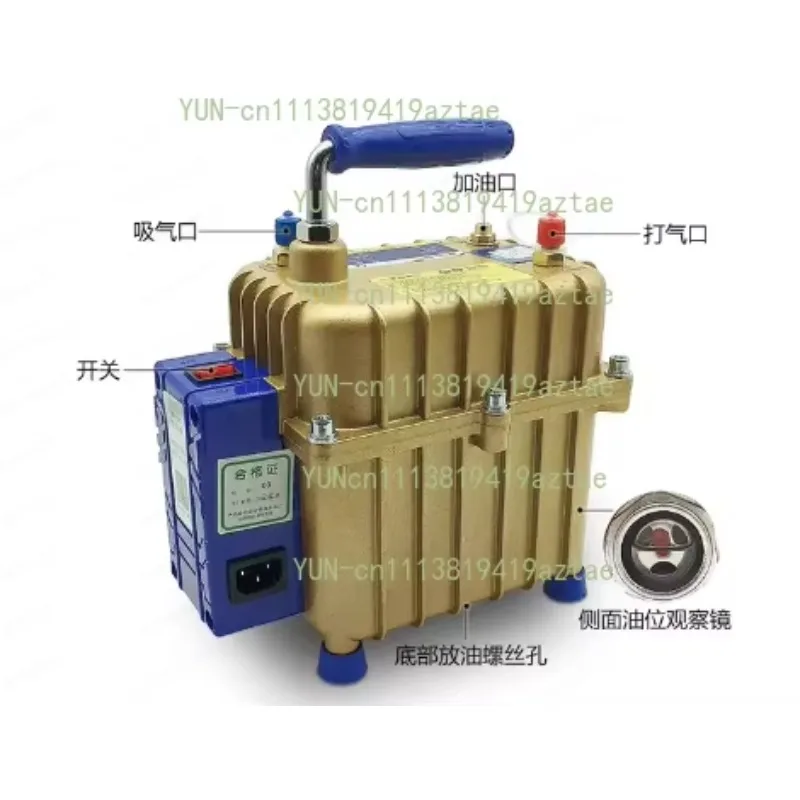 Aluminum Alloy Auto Air Conditioning Vacuum Pump,Vacuuming &Inflating 2-in-1 Vacuum Pump, Automobile A/C System Repair Equipment