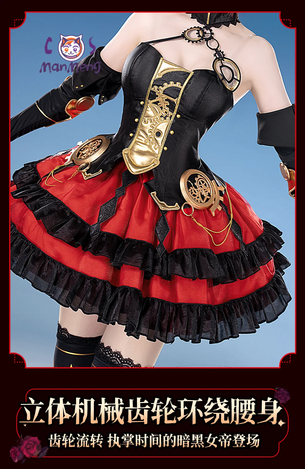 Disfraz de Cosplay de Tokisaki Kurumi del Anime DATE A LIVE, Vestido Gótico de Alta Calidad para Mujer, Uniforme Elegante para Halloween