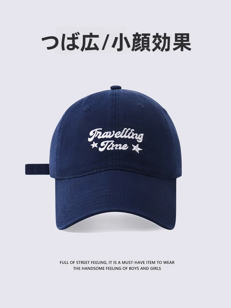casquette-de-baseball-a-large-bord-en-bleu-royal-pour-hommes-et-femmes-style-streetwear-chapeau-brode-adapte-a-tous-les-ages-et-toutes-les-saisons