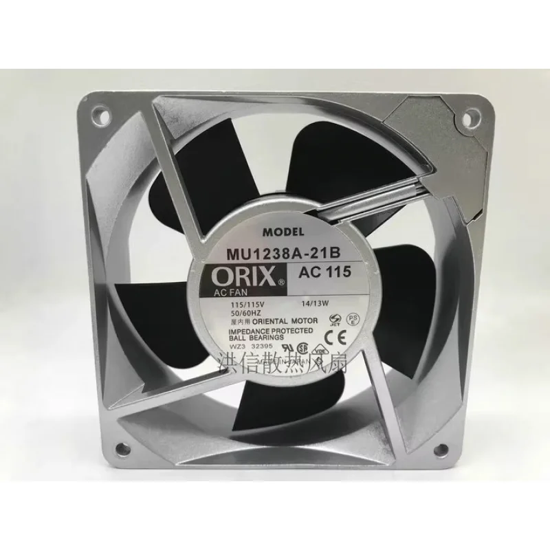 

HTS...1 piece ORIX MU1238A-21B AC115V 14/13W aluminum frame cooling fan 12038 12cm