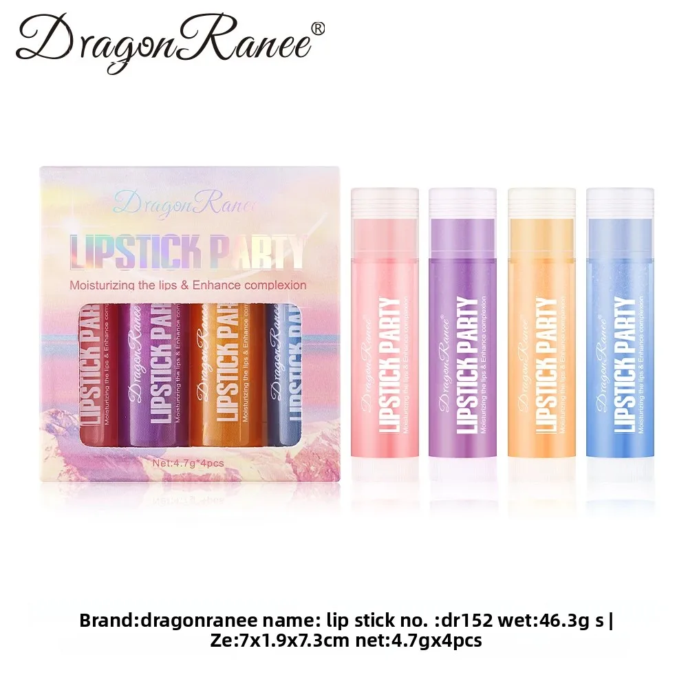 مجموعة ملمع شفاه بمرآة بيرليسسينت ملمع شفاه لامع 4 قطع مرطبة تدوم طويلاً تغذي يقلل من التجاعيد بلسم ممتلئ الجسم #6