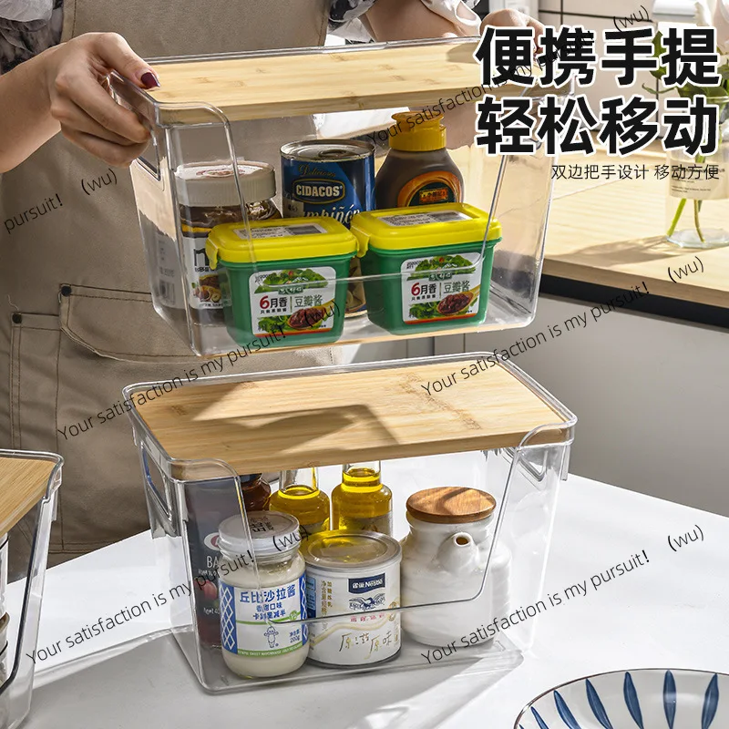 Transparent kitchen storage box large with lid sundries desktop storage artifact seasoning rack