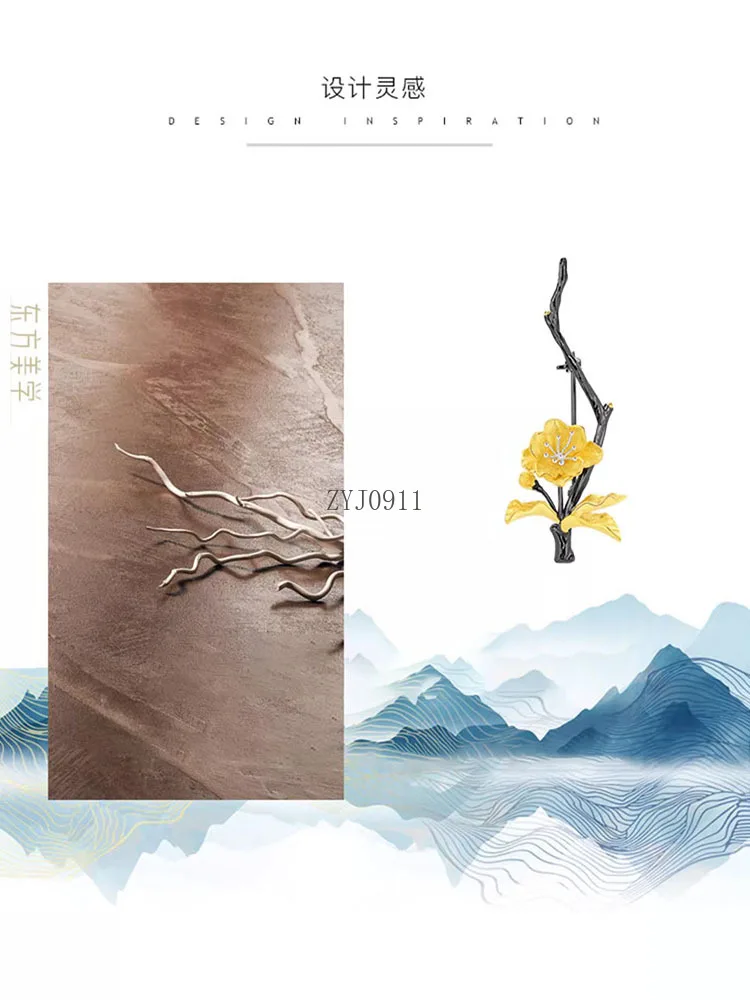 Begonia S925 Broche de plata Broche delicado de alta gama para mujer Pin Light Luxury Premium